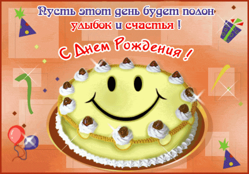 http://sweetness.ucoz.ru/_ph/1/608474554.gif